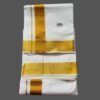 White Cotton Dhoti 4 Meters with Big Gold Border Unfolded