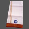 Men's White Cotton Dhoti 4 Meters with Big Maroon border Unfolded1