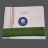 White Cotton Dhoti 4 Meters with Green big border Folded