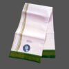 Men's White Cotton Dhoti 4 Meters with Green big border Unfolded