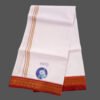 Men's White Cotton Dhoti 4 Meters with Big Maroon border Unfolded
