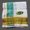 Elegant White Cotton Dhoti 9x5 Size Folded