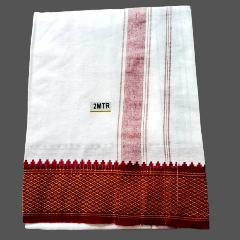 White Cotton Lungi 2 Meters with Big borders Folded