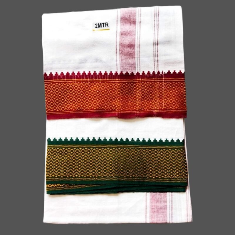 White Cotton Lungi 2 Meters with Big borders Unfolded