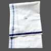 White Cotton Lungi 2 Meters with Blue Border Unfolded