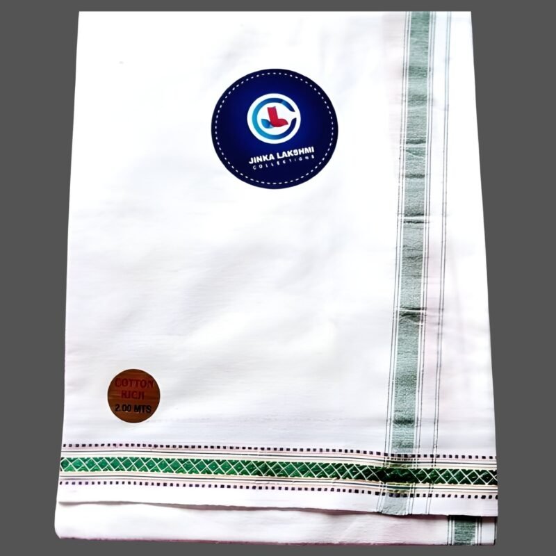 White Cotton Lungi 2 Meters with Design border Folded