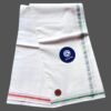 White Cotton Lungi 2 Meters with Design border Unfolded