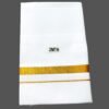 White Cotton Lungi 2 Meters Unstitched with Gold Border Folded