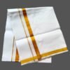 White Cotton Lungi 2 Meters with Gold Border Unfolded