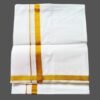 White Cotton Lungi 2 Meters with Gold Border Unfolded1