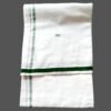 White Cotton Lungi 2 Meters with Green Border Unfolded