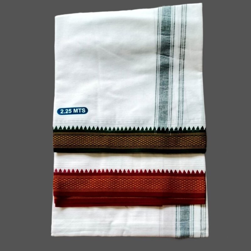 White Cotton Lungi 2.25 Meters Unstitched with Green & Maroon border Unfolded