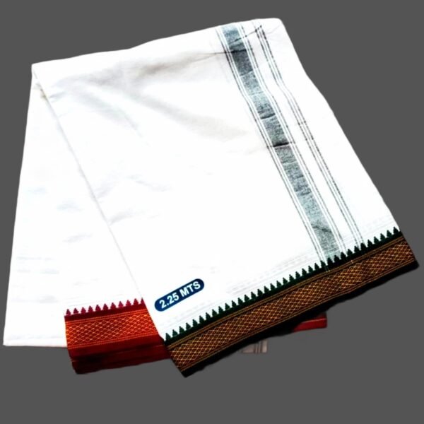 White Cotton Lungi 2.25 Meters Unstitched with Green & Maroon border Unfolded1