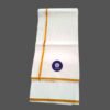 Men's White cotton lungi 4 meters with small gold zari border Unfolded1
