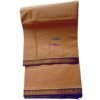 Beige Cotton Dhoti 4 Meters Unstitched Unfolded