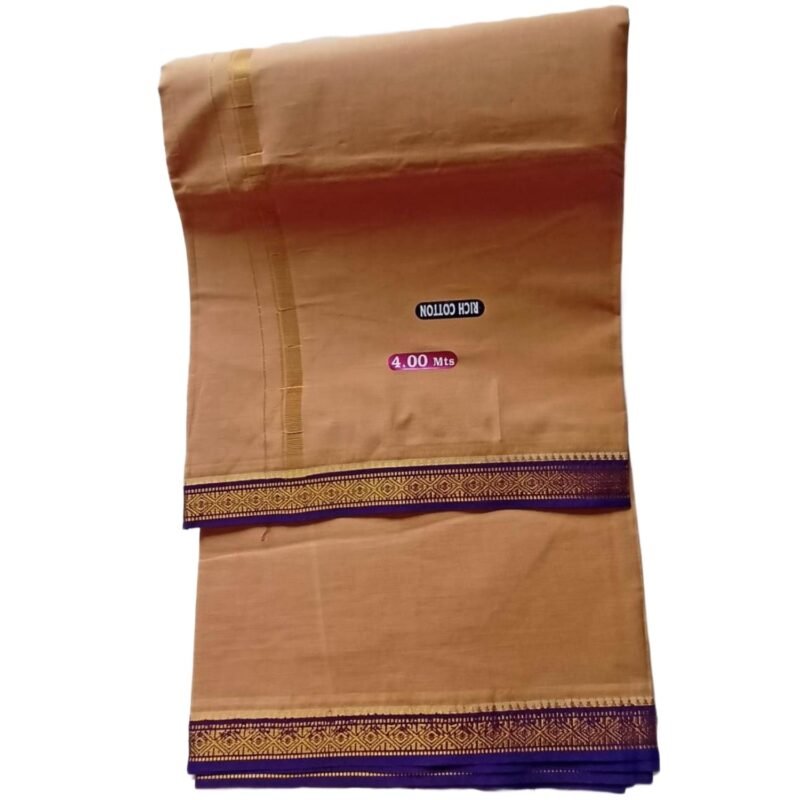 Beige Cotton Dhoti 4 Meters Unstitched Unfolded
