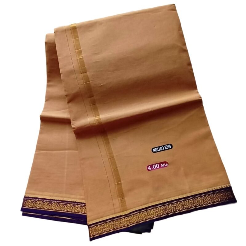 Beige Cotton Dhoti 4 Meters Unstitched Unfolded1
