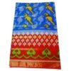 Blue Cotton Saree Folded