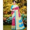 Rani Pink Cotton Saree With Blouse for Women Model 3 Lifestyle