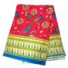 Rani Pink Cotton Saree Unfolded1