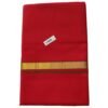 Dark Red Cotton Lungi 2 Meters Unstitched Folded