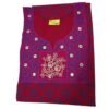 Embroidered Cotton Nighty For Women Folded