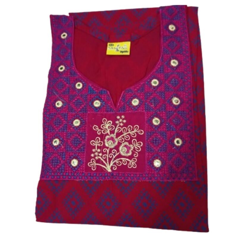 Embroidered Cotton Nighty For Women Folded