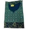Embroidered Cotton Nighty For Women Folded