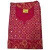 Embroidered Cotton Nighty For Women Folded