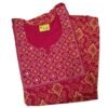 Embroidered Cotton Nighty For Women Unfolded