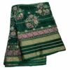 Green Silk Saree Unfolded