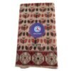 Kalamkari Cotton Lungi 2 Meters Unstitched Design 13 Folded