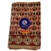 Kalamkari Cotton Lungi 2.25 Meters Unstitched Design 2