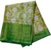 Light Green Silk Saree Unfolded