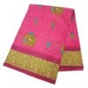 Pink Cotton Saree Unfolded1