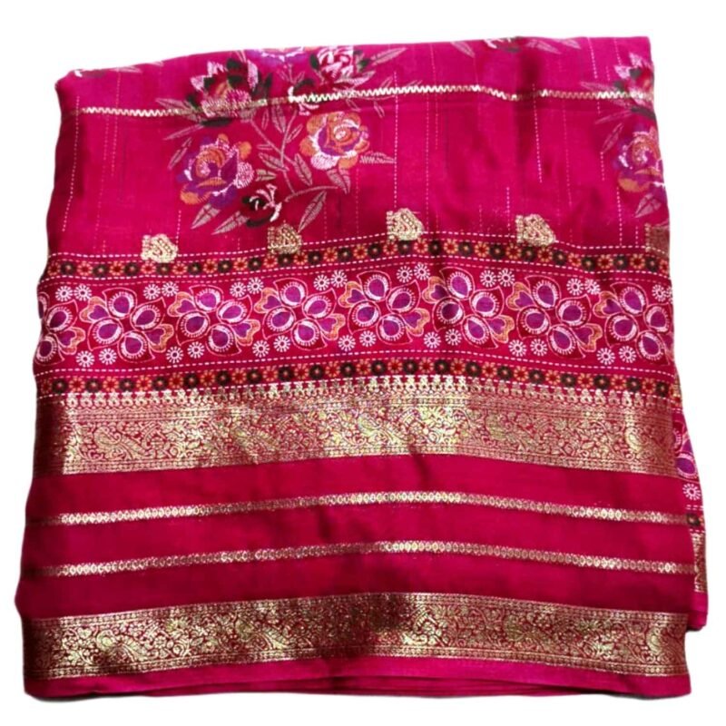 Pink Silk Saree Folded