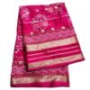 Pink Silk Saree Unfolded