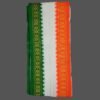 White Orange Cotton Gamcha Angavastram 87x130 cm Folded