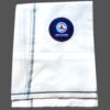 White Cotton Lungi 2 Meters With Small Green Border Folded