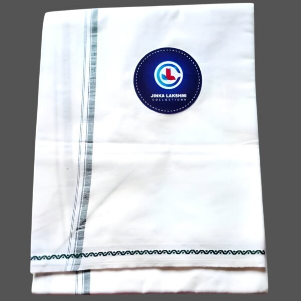 White Cotton Lungi 2 Meters With Small Green Border Folded