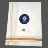 White Cotton Lungi 2 Meters with Small Gold Border Unstitched Folded