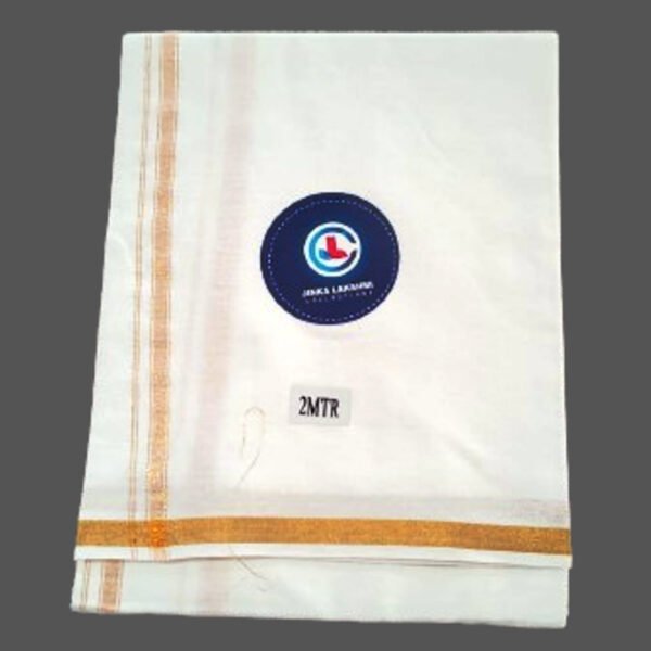 White Cotton Lungi 2 Meters with Small Gold Border Unstitched Folded
