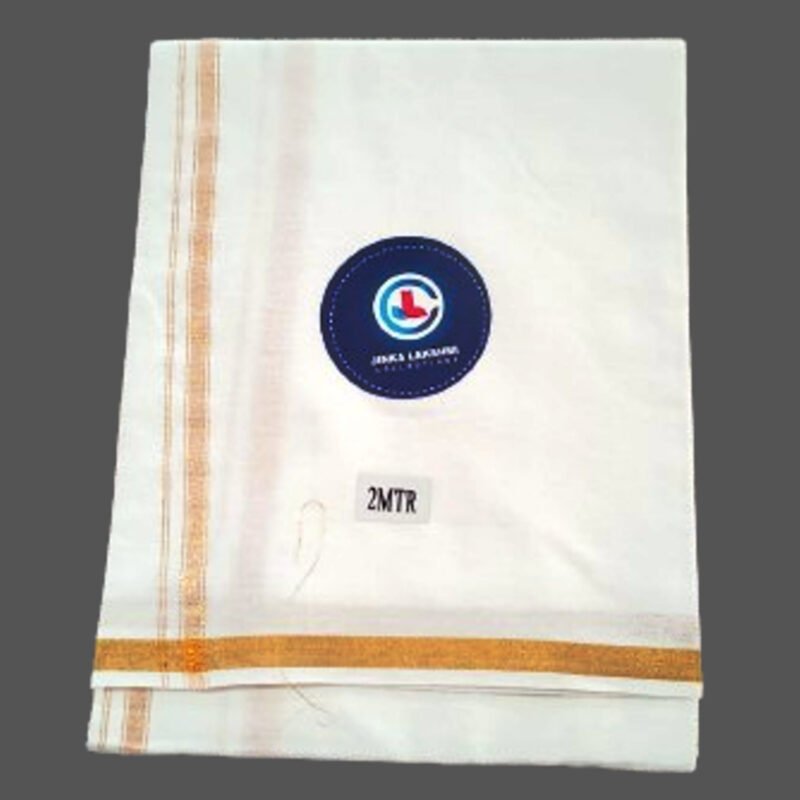 White Cotton Lungi 2 Meters with Small Gold Border Unstitched Folded