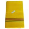 Yellow Cotton Lungi 2 Meters Unstitched Folded