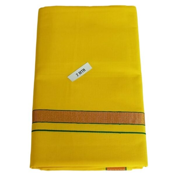 Yellow Cotton Lungi 2 Meters Unstitched Folded