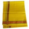 Yellow Cotton Lungi 2 Meters Unstitched Unfolded