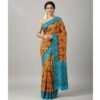Yellow Cotton Saree With Blouse For Women Model 1 Lifestyle