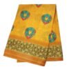 Mustard Yellow Cotton Saree Unfolded