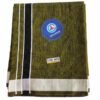 Men's Color Cotton Lungi 2 Meters with Border Unstitched Folded