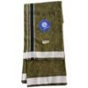 Mens Color Cotton Lungi 2 Meters with Border Unstitched Unfolded